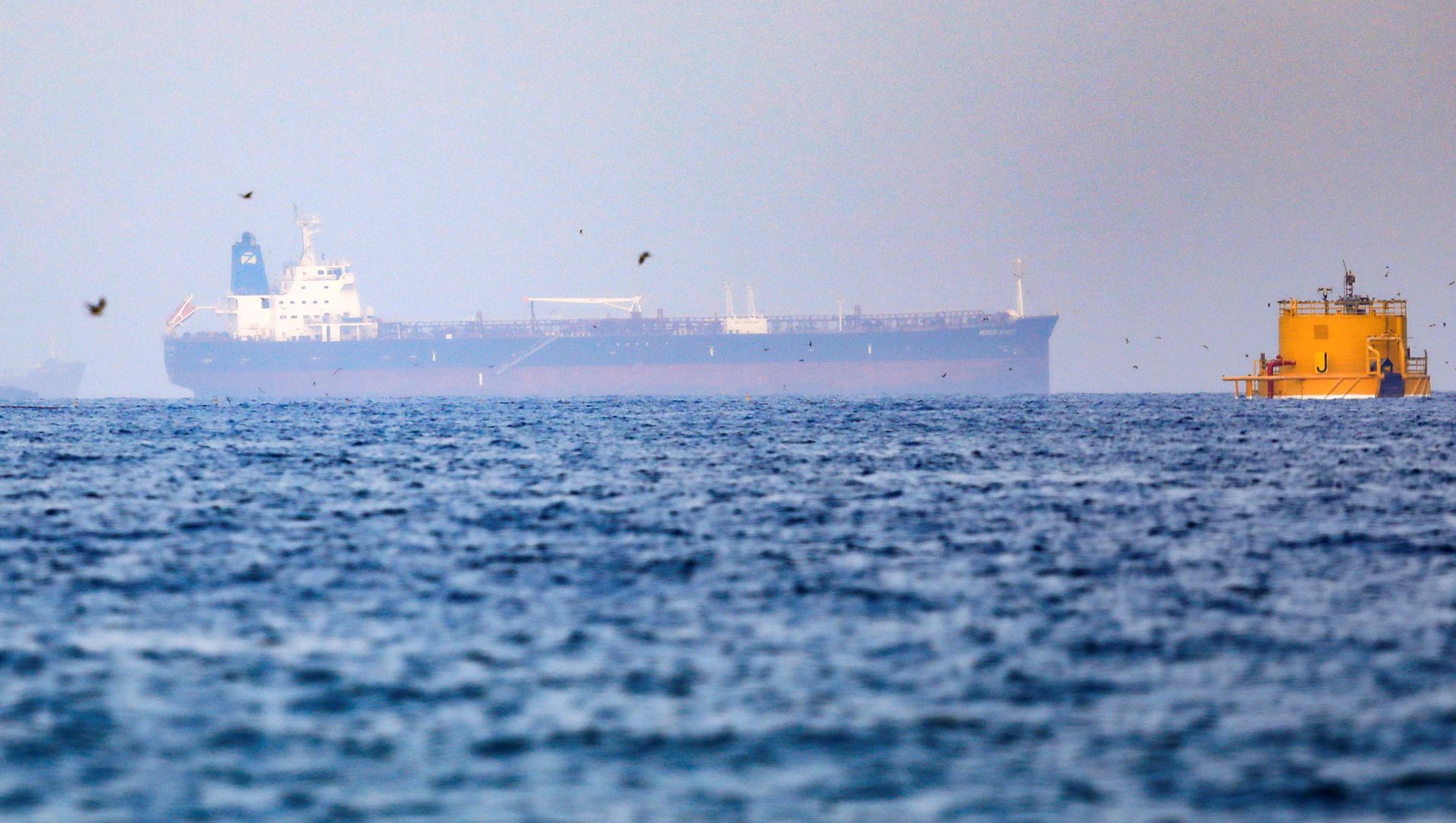 Mercer Street, an Israeli-managed oil tanker that was attacked off the coast of Oman, is seen near Fujairah Port in United Arab Emirates, August 3, 2021. Mercer Street, an Israeli-managed oil tanker that was attacked off the coast of Oman, is seen near Fujairah Port in United Arab Emirates, August 3, 2021. - Sputnik International, 1920, 05.08.2021