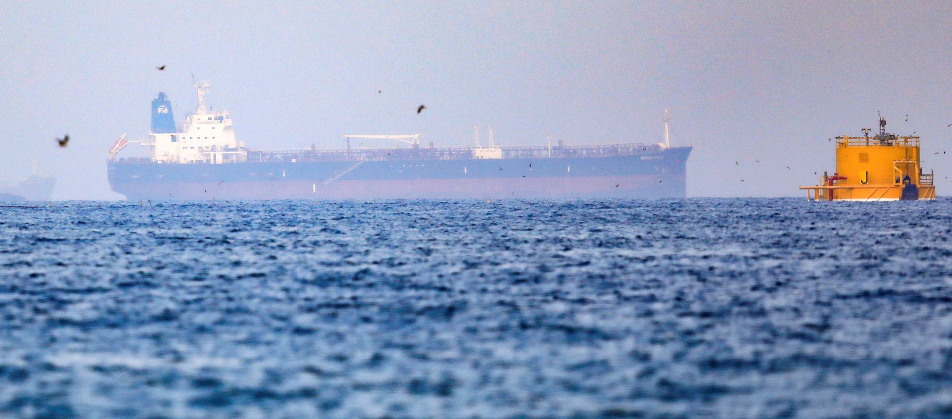 Mercer Street, an Israeli-managed oil tanker that was attacked off the coast of Oman, is seen near Fujairah Port in United Arab Emirates, August 3, 2021. Mercer Street, an Israeli-managed oil tanker that was attacked off the coast of Oman, is seen near Fujairah Port in United Arab Emirates, August 3, 2021. - Sputnik International, 1920, 05.08.2021