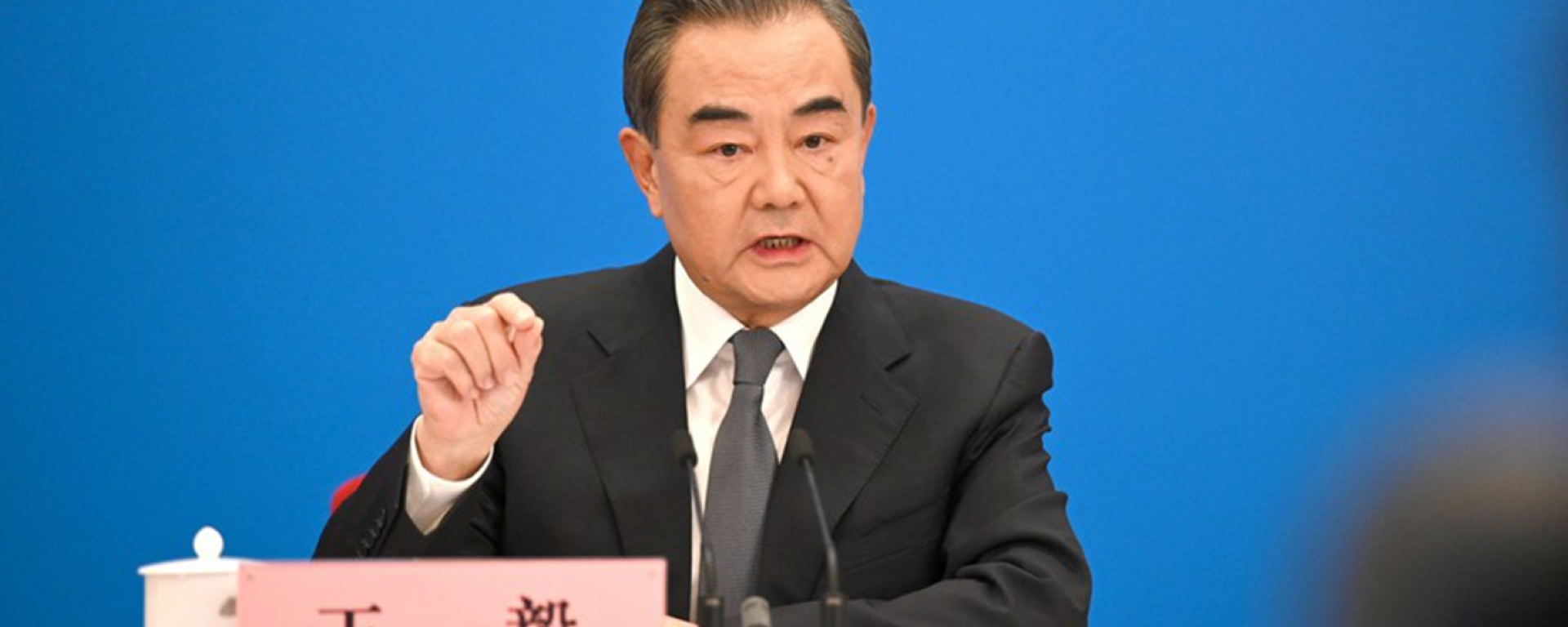 Chinese Foreign Minister Wang Yi - Sputnik International, 1920, 19.05.2022