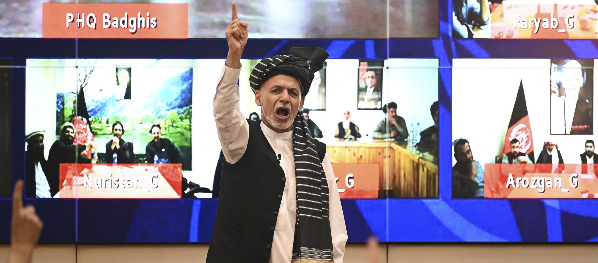 Afghanistan's President Ashraf Ghani speaks during a function at the Afghan presidential palace in Kabul on August 4, 2021.  - Sputnik International, 1920