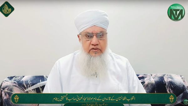  Congratulation Message From Khalilur Rahman Sajjad Nomani| Renowned Islamic Scholar of India| - Sputnik International