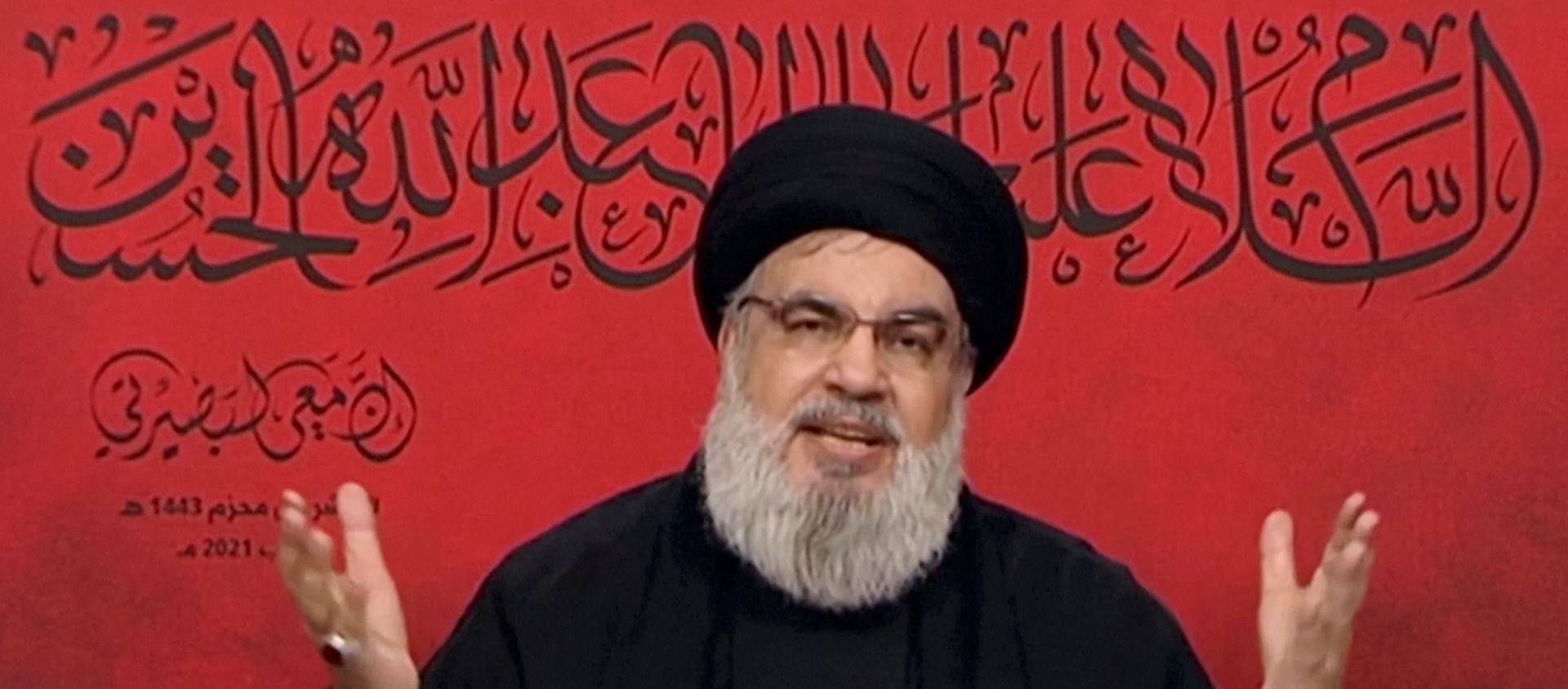 Lebanon's Hezbollah leader Sayyed Hassan Nasrallah speaks through a screen during a religious ceremony marking Ashura, in this screengrab taken from Al-Manar TV footage, Lebanon August 19, 2021. Lebanon's Hezbollah leader Sayyed Hassan Nasrallah speaks through a screen during a religious ceremony marking Ashura, in this screengrab taken from Al-Manar TV footage, Lebanon August 19, 2021. - Sputnik International, 1920, 19.08.2021
