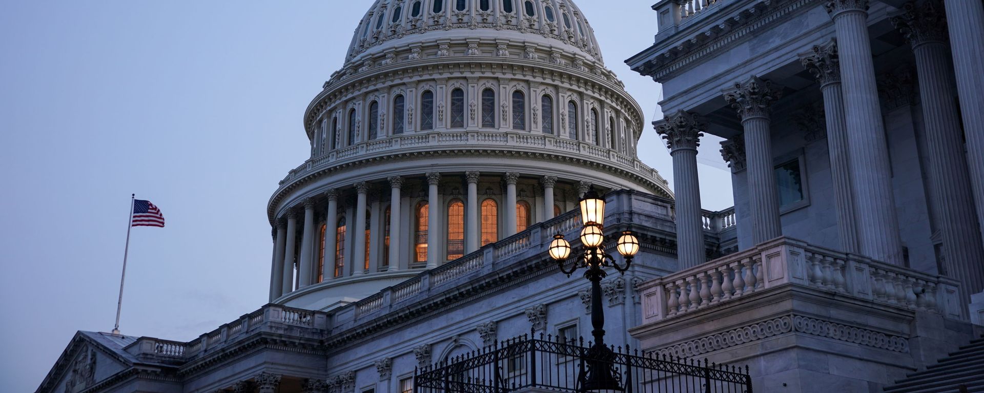 FILE PHOTO: The exterior of the U.S. Capitol is seen as Senators work to advance the bipartisan infrastructure bill in Washington, U.S., August 8, 2021. REUTERS/Sarah Silbiger/File Photo FILE PHOTO: The exterior of the U.S. Capitol is seen as Senators work to advance the bipartisan infrastructure bill in Washington, U.S., August 8, 2021. REUTERS/Sarah Silbiger/File Photo - Sputnik International, 1920, 06.09.2021