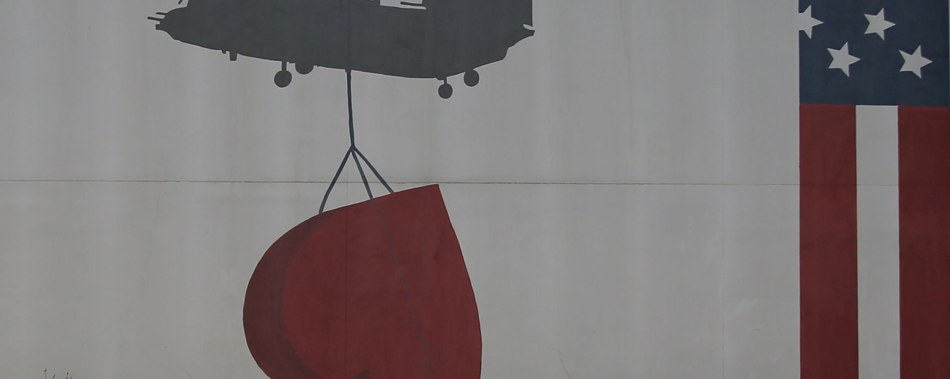 The US flag is paint on the wall at Embassy of the United States of America in Kabul, Afghanistan, Friday, July. 30, 2021. - Sputnik International, 1920, 21.08.2021