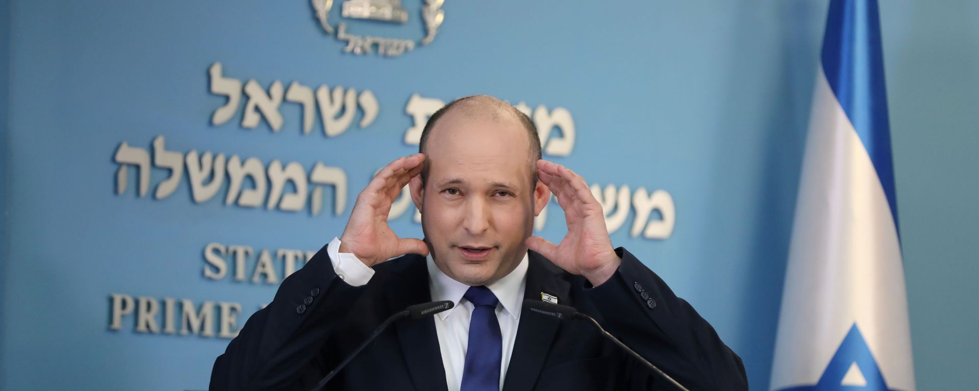 Israeli Prime Minister Naftali Bennett makes a media statement for the COVID-19 pandemic status, at the Prime minister's office in Jerusalem, August 18, 2021. Israeli Prime Minister Naftali Bennett makes a media statement for the COVID-19 pandemic status, at the Prime minister's office in Jerusalem, August 18, 2021. - Sputnik International, 1920, 31.10.2021