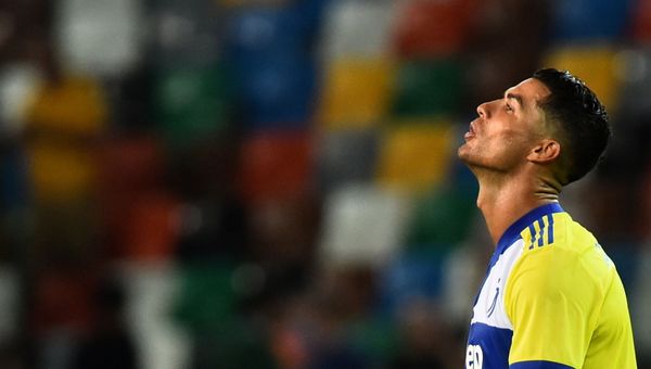 Juventus' Cristiano Ronaldo after the game Juventus' Cristiano Ronaldo after the game - Sputnik International