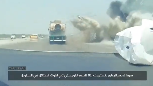 Screengrab of footage of Iraqi militia group attack on US convoy. - Sputnik International
