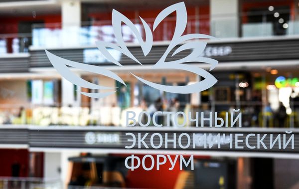 The Eastern Economic Forum logo in the main building of the Far Eastern Federal University (FEFU) on Russky Island ahead of the EEF on 2-4 September. - Sputnik International