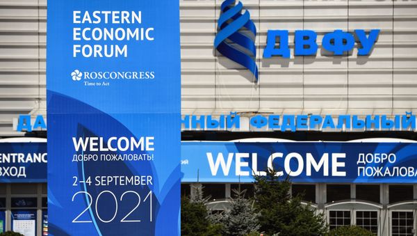 2021 Eastern Economic Forum - Sputnik International