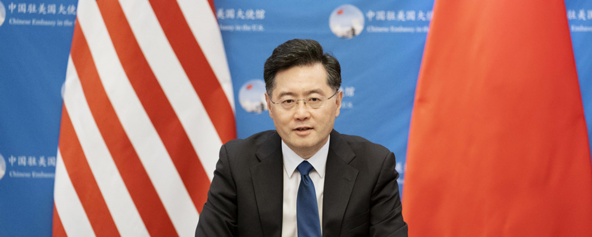 Chinese ambassador to the United States Qin Gang speaks at an August 31, 2021, event - Sputnik International, 1920, 13.12.2022