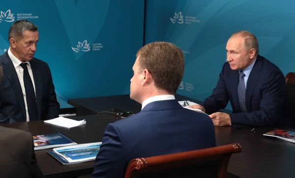 Russian President Vladimir Putin holds a meeting via video conference on the socio-economic development of the Far Eastern Federal District, 2 September 2021. Left: Yury Trutnev, Presidential Plenipotentiary Envoy to the Far Eastern Federal District. - Sputnik International