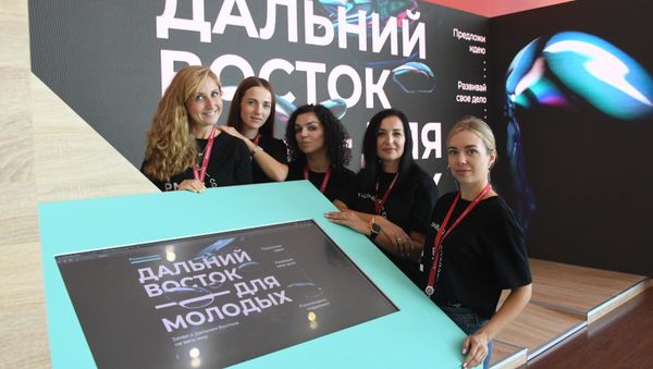 Eastern Economic Forum 2021: Day 2 - Sputnik International