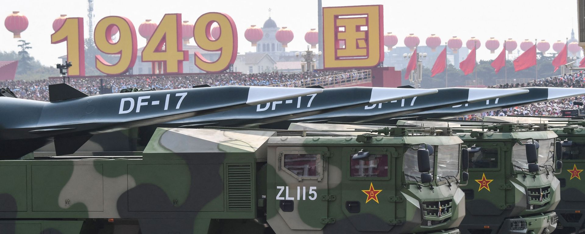 Military vehicles carrying DF-17 missiles participate in a military parade at Tiananmen Square in Beijing on 1 October 2019, to mark the 70th anniversary of the founding of the People’s Republic of China. Military vehicles carrying DF-17 missiles participate in a military parade at Tiananmen Square in Beijing on 1 October 2019, to mark the 70th anniversary of the founding of the People’s Republic of China. - Sputnik International, 1920, 03.09.2021