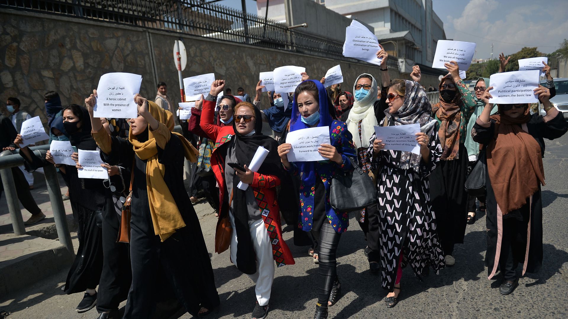 Afghan women take part in a protest march for their rights under the Taliban rule in the downtown area of Kabul on September 3, 2021. Afghan women take part in a protest march for their rights under the Taliban rule in the downtown area of Kabul on September 3, 2021. - Sputnik International, 1920, 20.08.2022