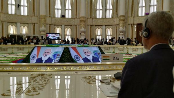21st Council of Meeting of Heads of State - Sputnik International