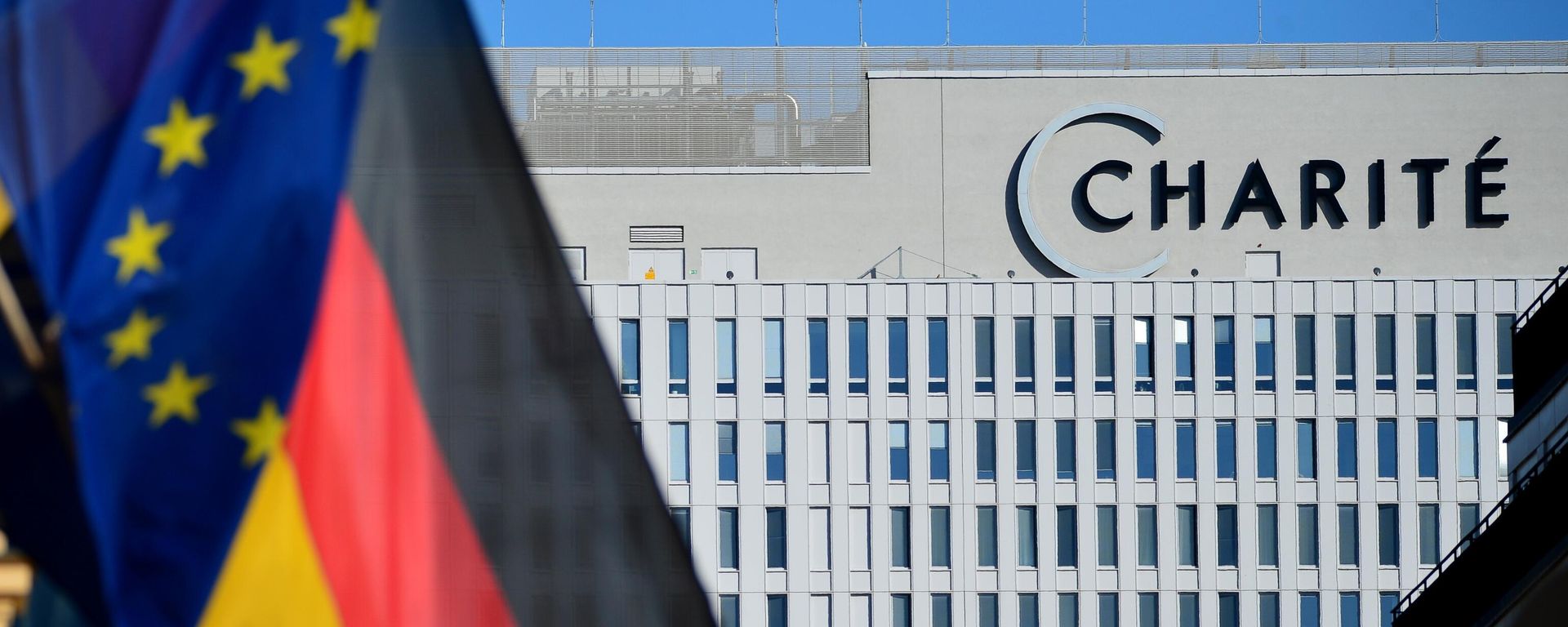 The Charite clinic in Berlin where Russian opposition figure Alexei Navalny underwent medical treatment in autumn 2020.  - Sputnik International, 1920, 22.09.2021