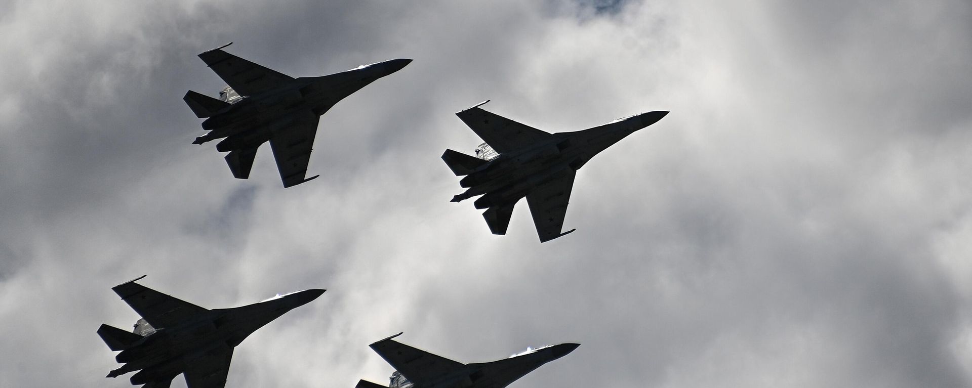 Su-35S fighters participate in the flight program of the International Aviation and Space Salon MAKS-2021. - Sputnik International, 1920, 26.09.2021