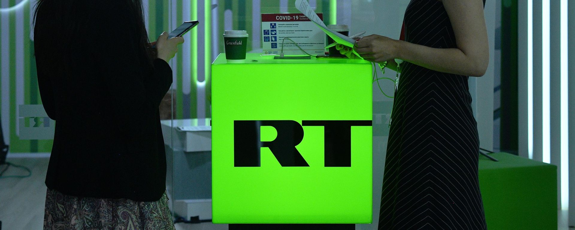 RT logo RT logo - Sputnik International, 1920, 02.01.2022