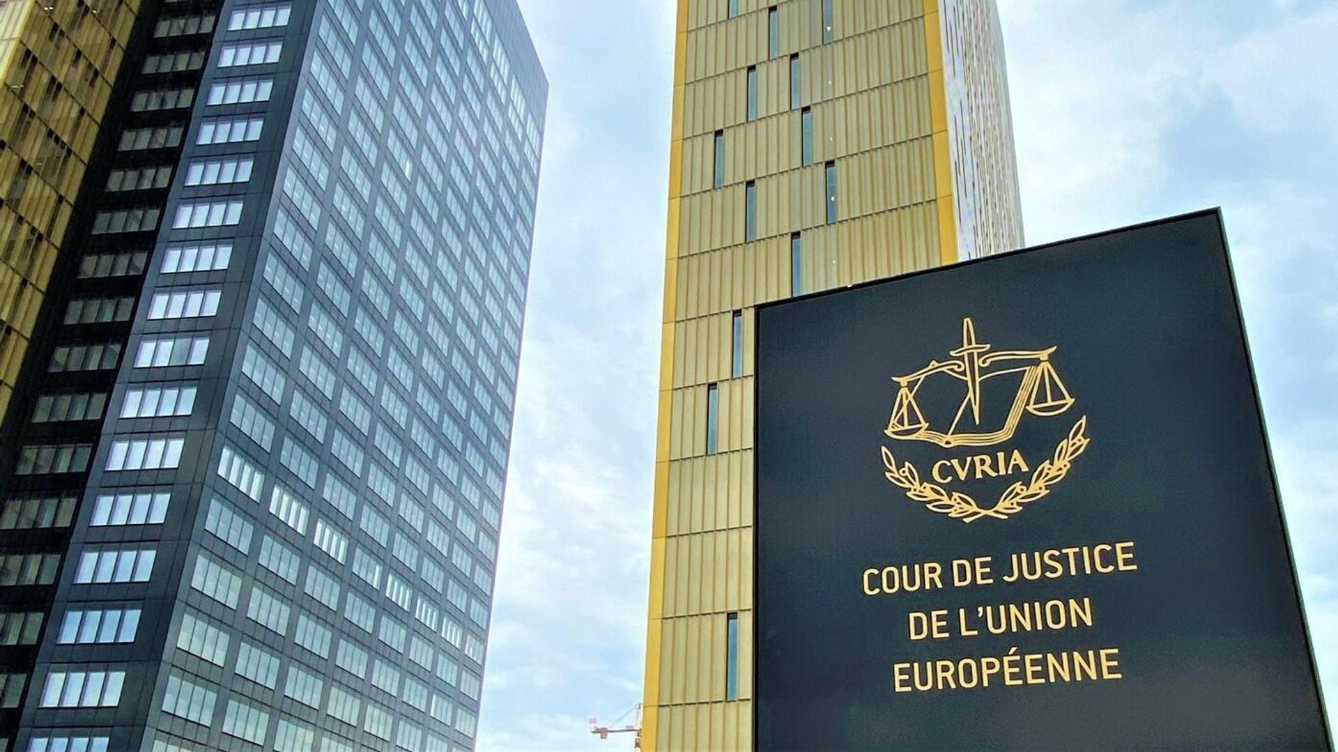 The Court of Justice of the European Union in Luxembourg The Court of Justice of the European Union in Luxembourg - Sputnik International, 1920, 29.09.2021