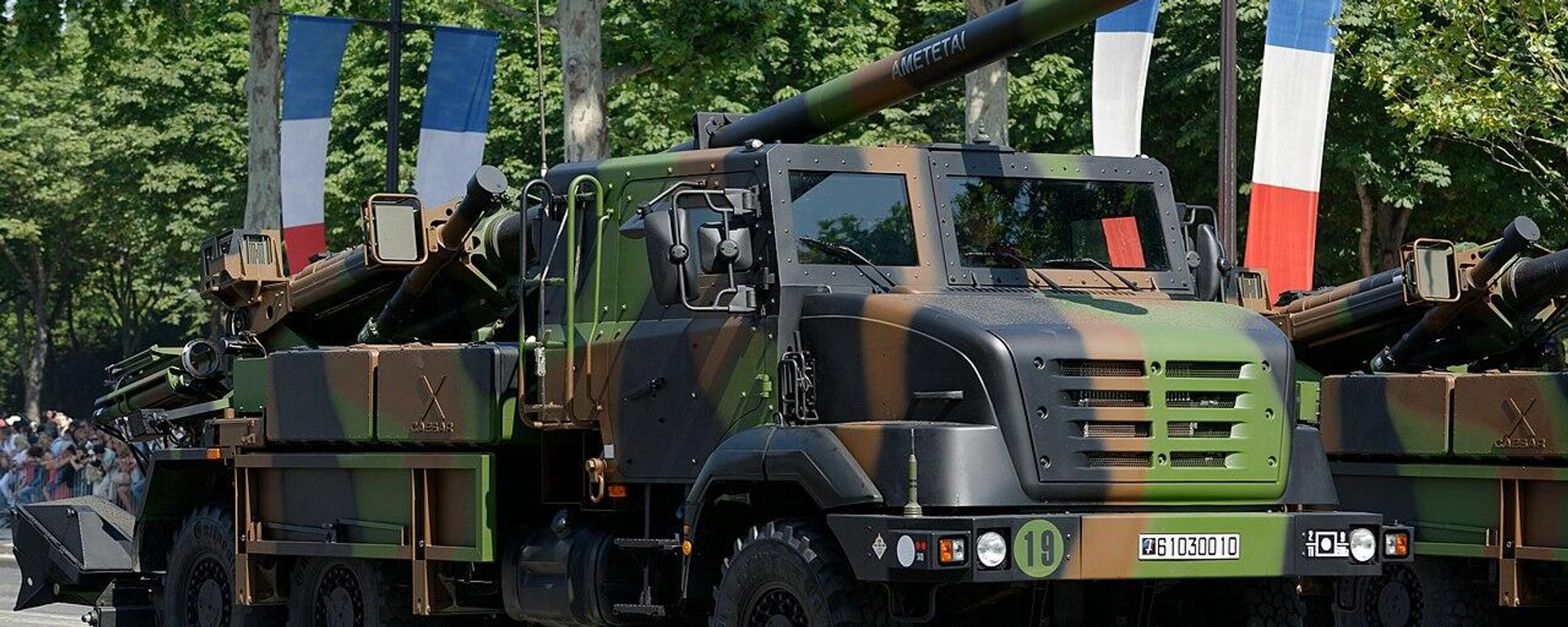 CAESAR self-propelled howitzer CAESAR self-propelled howitzer - Sputnik International, 1920, 21.09.2023