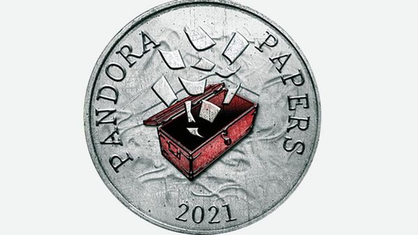  Pandora Papers logo - Sputnik International
