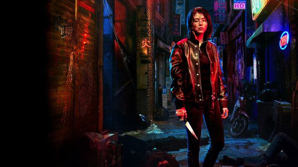 Netflix K-Drama 'My Name' - Sputnik International