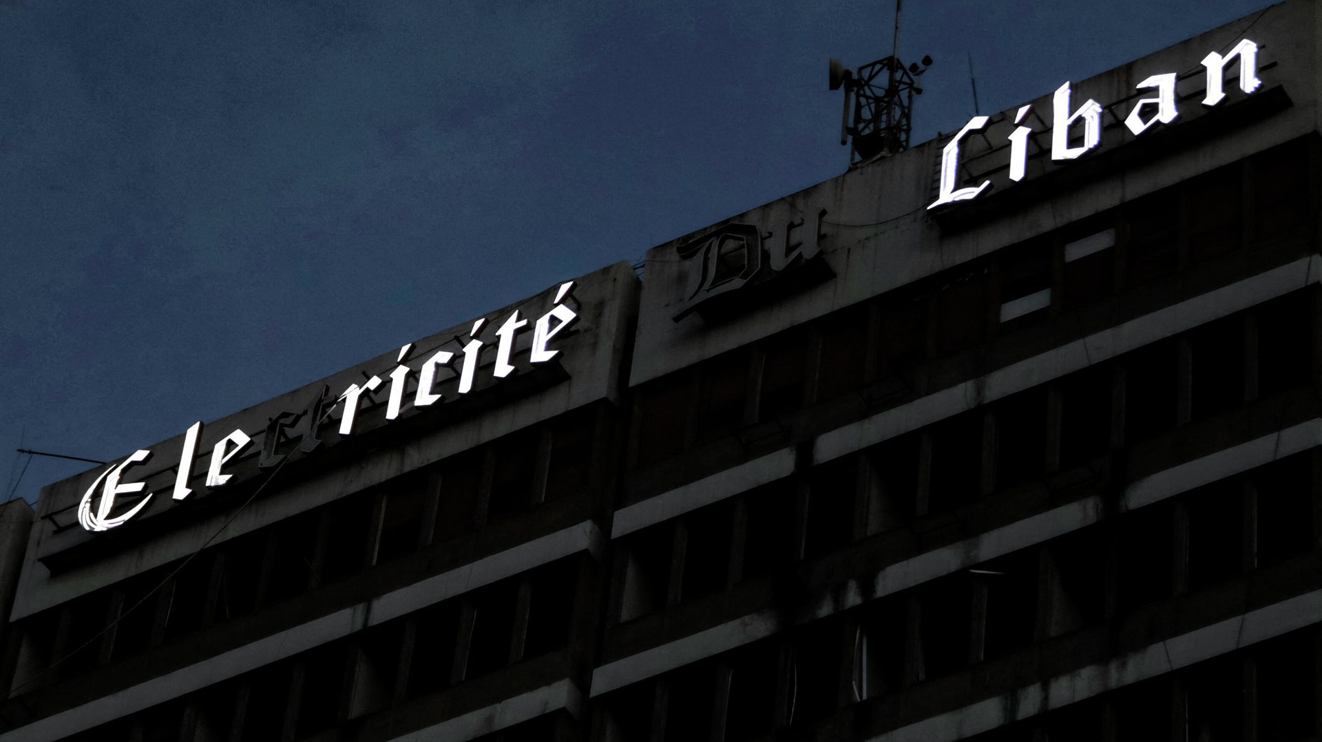  This file photo taken on April 3, 2021, shows a partial view of the damaged Lebanese Electricity Company (EDL) headquarters in the capital Beirut. - Lebanon was plunged into a total blackout today after two main power stations went offline because they ran out of fuel, the state electricity corporation said. - Sputnik International, 1920, 10.10.2021
