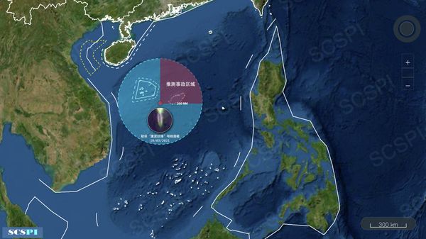 If this is. It's not hard to figure out the general area of the accident. Whether USS Connecticut was assigned to guard the USS Carl Vinson or to spy on PLA's SSBNs, there's a lot of potential in this triangle area of Hainan Island, the Paracel Islands and Bashi Channel. - Sputnik International
