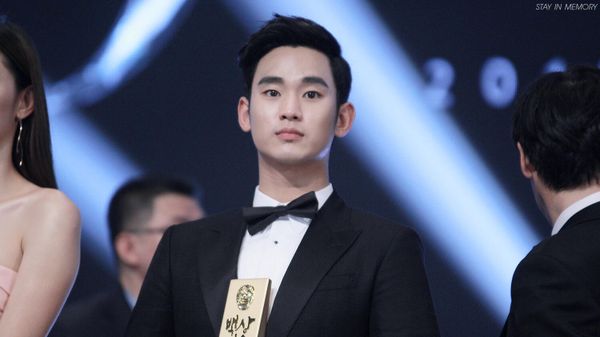 Kim Soo-hyun - Sputnik International