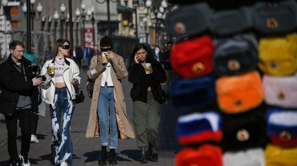 Moscow view. - Sputnik International