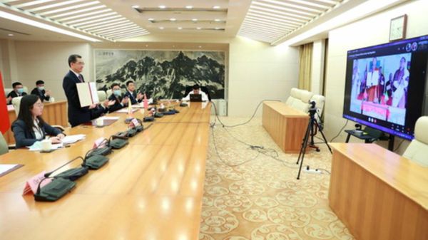 China and Bhutan sign a memorandum of understanding, 14 October 2021 - Sputnik International