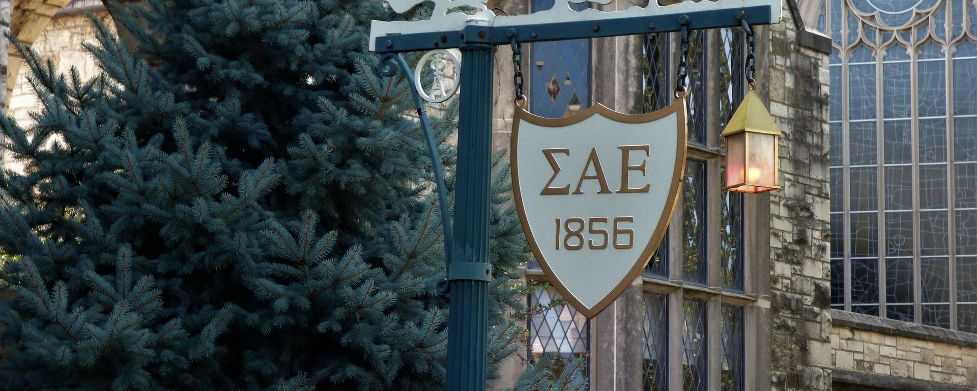 Sigma Alpha Epsilon (SAE) fraternity Sigma Alpha Epsilon (SAE) fraternity - Sputnik International, 1920, 29.10.2021
