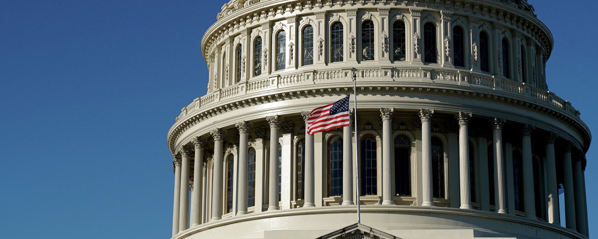 The U.S. Capitol dome is seen in Washington, U.S., December 17, 2020 The U.S. Capitol dome is seen in Washington, U.S., December 17, 2020 - Sputnik International, 1920, 10.11.2021