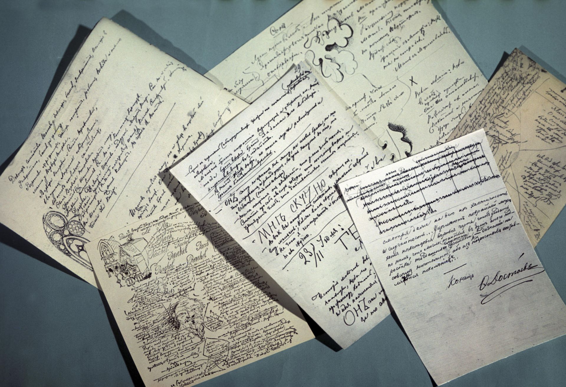 Manuscripts of Russian author Fyodor Dostoevsky - Sputnik International, 1920, 11.11.2021