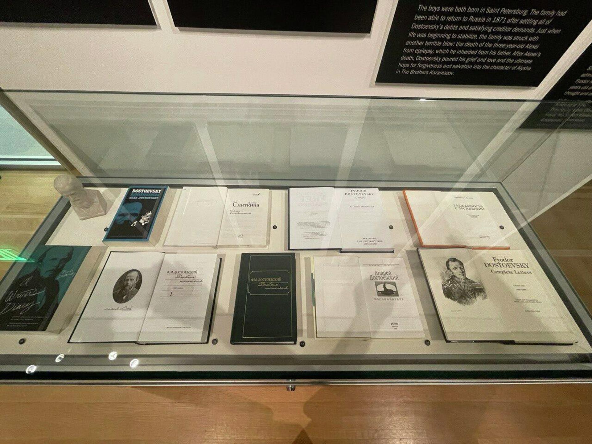 From Revolutionary Outcast to a Man of God: Dostoevsky at 200 exhibition at the University of Iowa From Revolutionary Outcast to a Man of God: Dostoevsky at 200 exhibition at the University of Iowa - Sputnik International, 1920, 11.11.2021