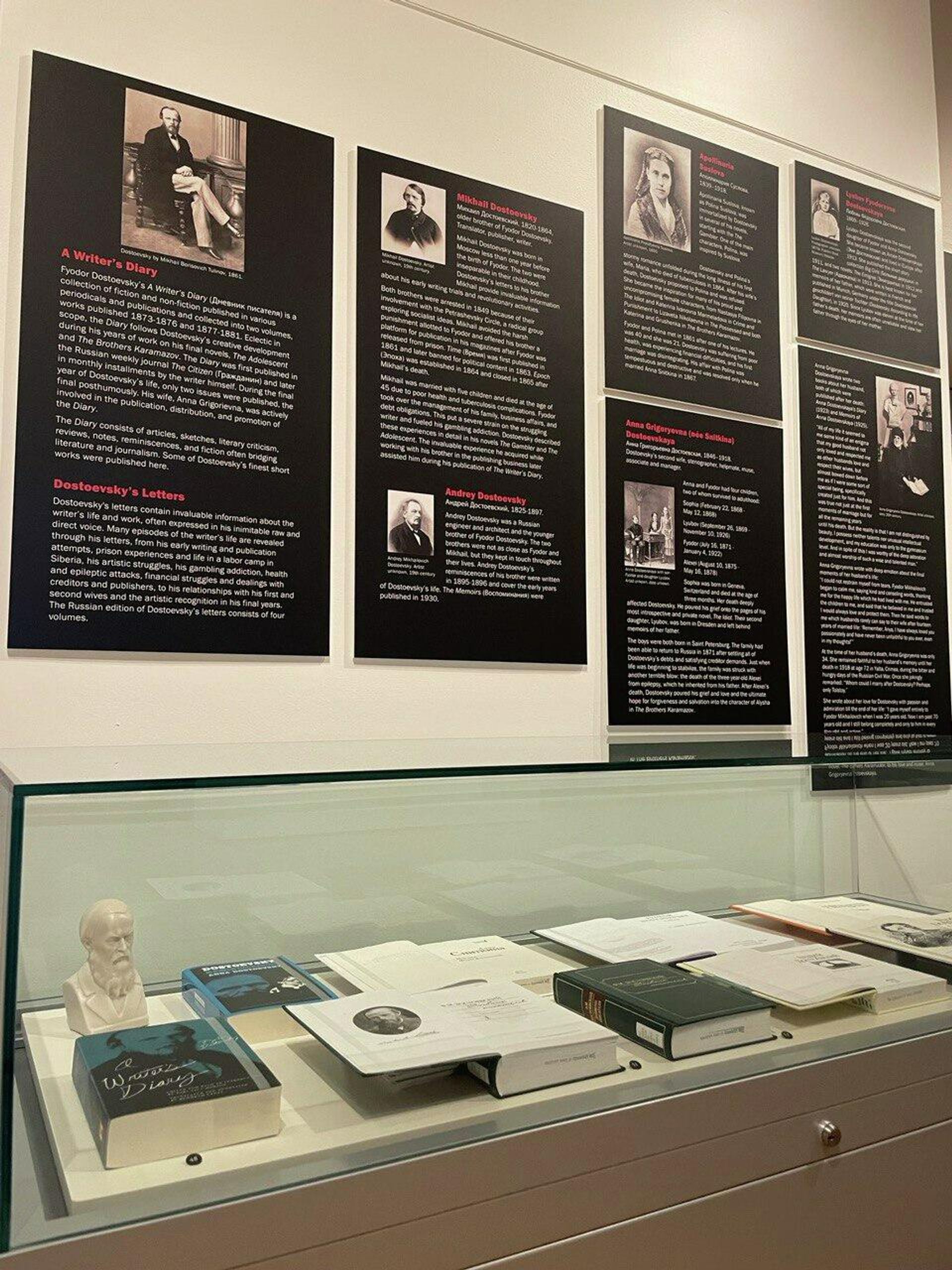 From Revolutionary Outcast to a Man of God: Dostoevsky at 200 exhibition at the University of Iowa From Revolutionary Outcast to a Man of God: Dostoevsky at 200 exhibition at the University of Iowa - Sputnik International, 1920, 11.11.2021