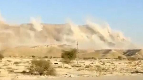 Quake hits southern Iran, 14 November 2021 Quake hits southern Iran, 14 November 2021 - Sputnik International