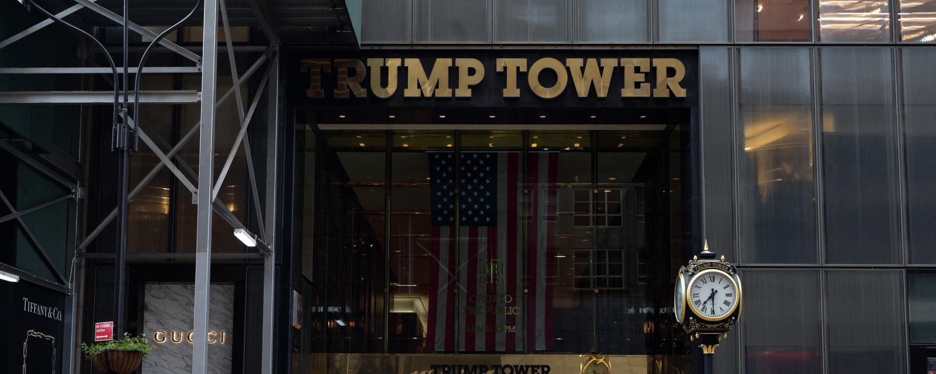 Traffic drives past the Trump Tower building in Manhattan, on July 1, 2021 in New York. Traffic drives past the Trump Tower building in Manhattan, on July 1, 2021 in New York. - Sputnik International, 1920, 06.12.2022