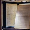 FILE - A first printing of the United States Constitution is displayed at Sotheby's auction house during a press preview on Nov. 5, 2021, in New York. The rare copy has sold Thursday, Nov. 18, for a record $43.2 million at Sotheby's to an anonymous buyer who outbid a group of crypocurrency investors. - Sputnik International