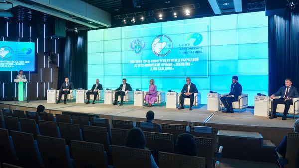 The Federal Service for Supervision of Natural Resources (Rosprirodnadzor) announced the results of the International Children’s and Youth Award “Ecology is Everyone's Business. - Sputnik International