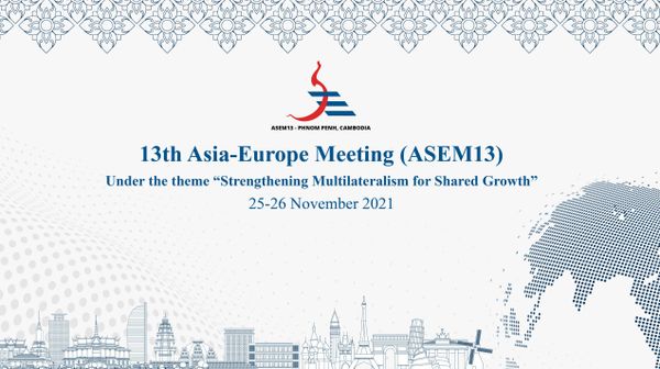 13th ASEM SUMMIT (ASEM13) - Sputnik International