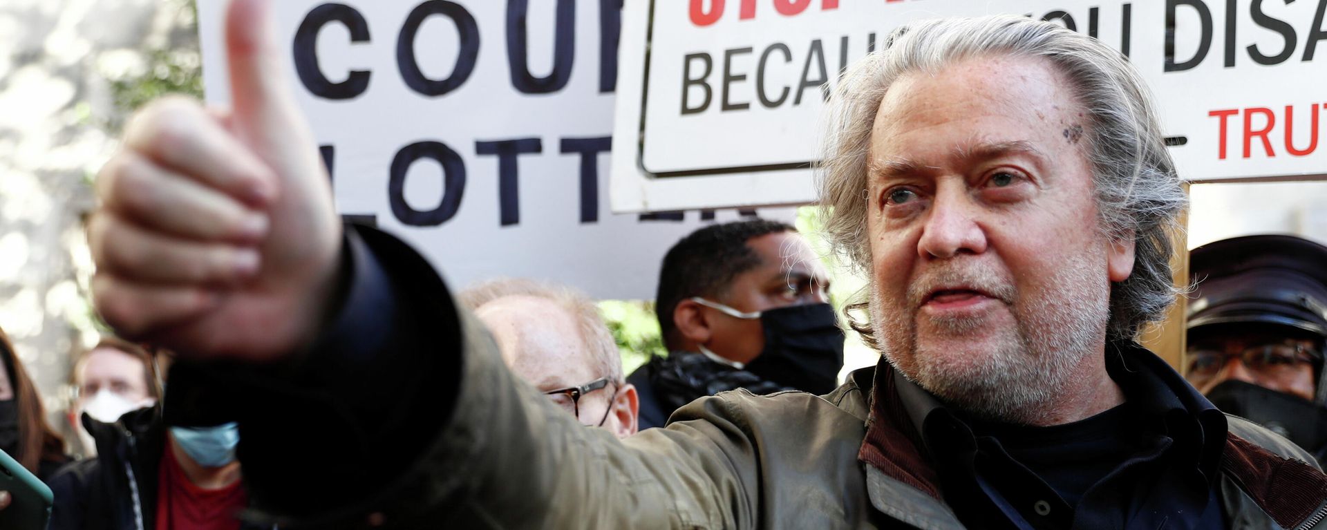Steve Bannon, talk show host and former White House advisor to former President Donald Trump, leaves an appearance in U.S. District Court after being indicted for refusal to comply with a congressional subpoena over the January 6 attacks on the U.S. Capitol in Washington, U.S., November 15, 2021 Steve Bannon, talk show host and former White House advisor to former President Donald Trump, leaves an appearance in U.S. District Court after being indicted for refusal to comply with a congressional subpoena over the January 6 attacks on the U.S. Capitol in Washington, U.S., November 15, 2021 - Sputnik International, 1920, 29.11.2021