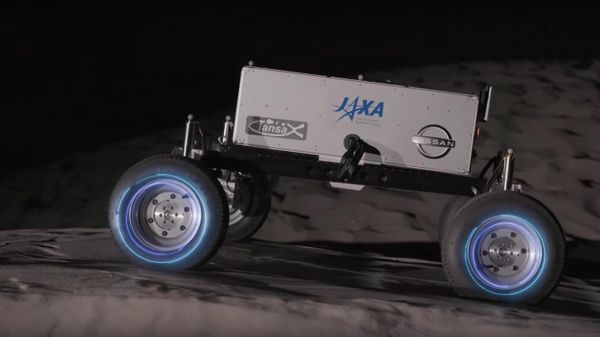 JAXA Lunar Rover   - Sputnik International
