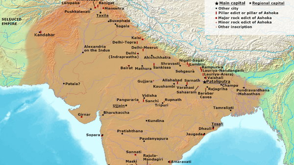 Maurya Empire - Sputnik International