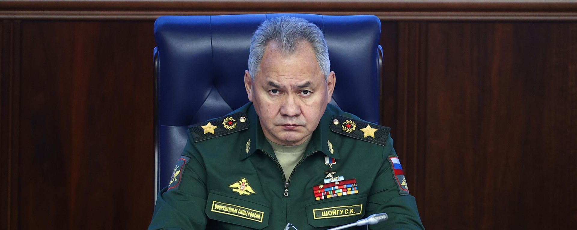 Russian Defence Minister Sergey Shoigu during an extended meeting of the Russian Ministry of Defence - Sputnik International, 1920, 05.09.2023