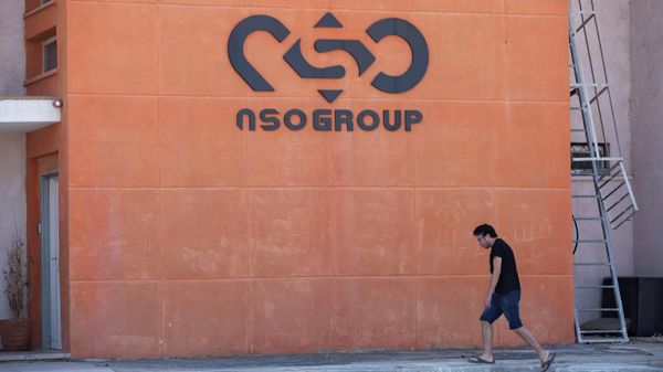 A logo adorns a wall on a branch of the Israeli NSO Group company, near the southern Israeli town of Sapir, Aug. 24, 2021 - Sputnik International