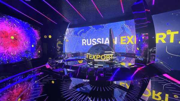 Expo 2020 Dubai - Sputnik International