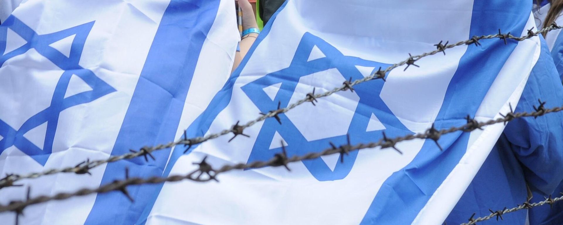 Barbed wire Israeli flag - Sputnik International, 1920, 01.08.2024