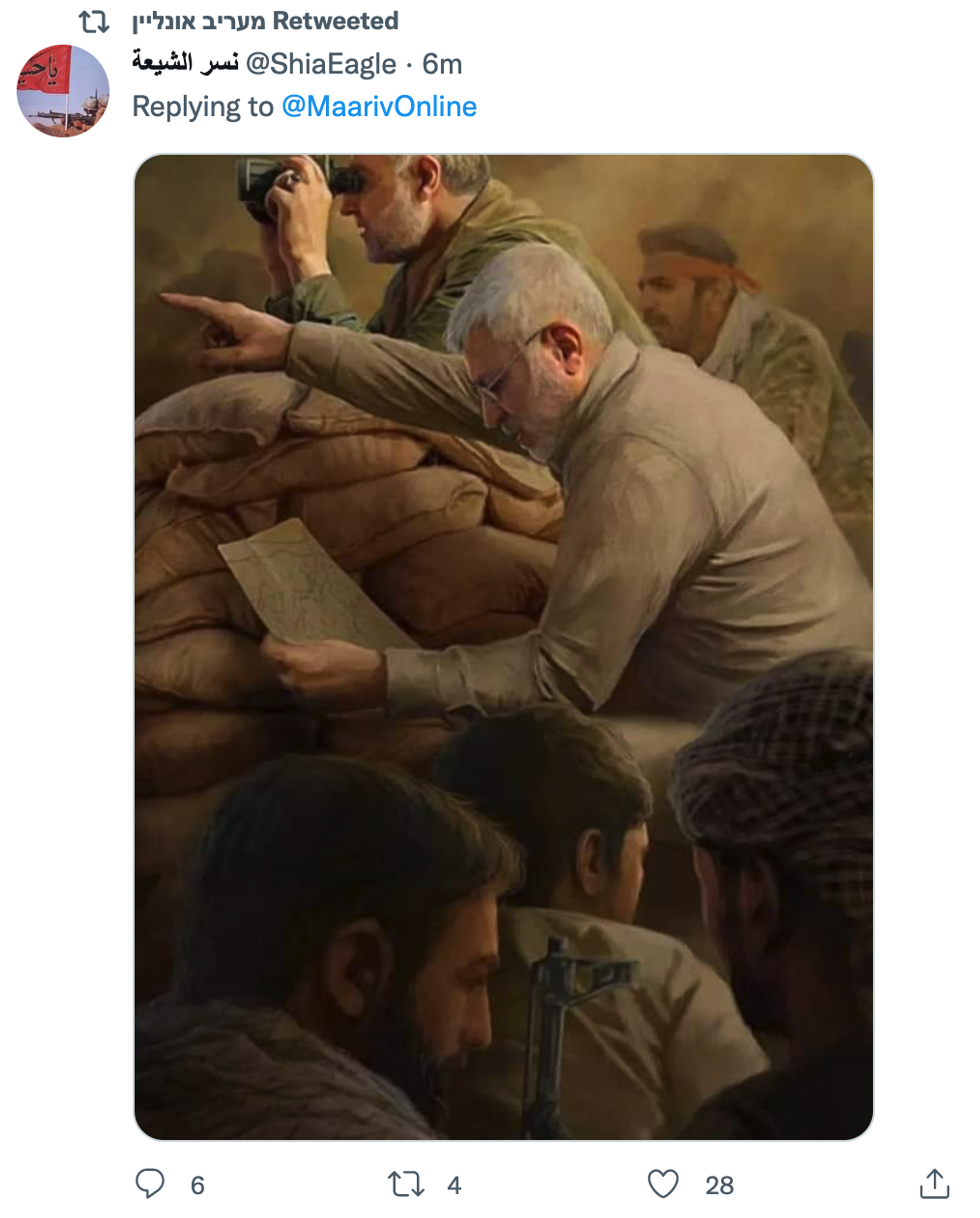 Screenshot captures tweet on Maariv Online that depicts Iranian Maj. Gen. Qasem Soleimani and Abu Mahdi al-Muhandis, the head of the Shiita militia Kata’ib Hezbollah and deputy commander of Iraq’s Popular Mobilization Forces. Both were killed on January 3, 2020, after a US-owned drone deployed a Hellfire R9X missile. - Sputnik International, 1920, 03.01.2022