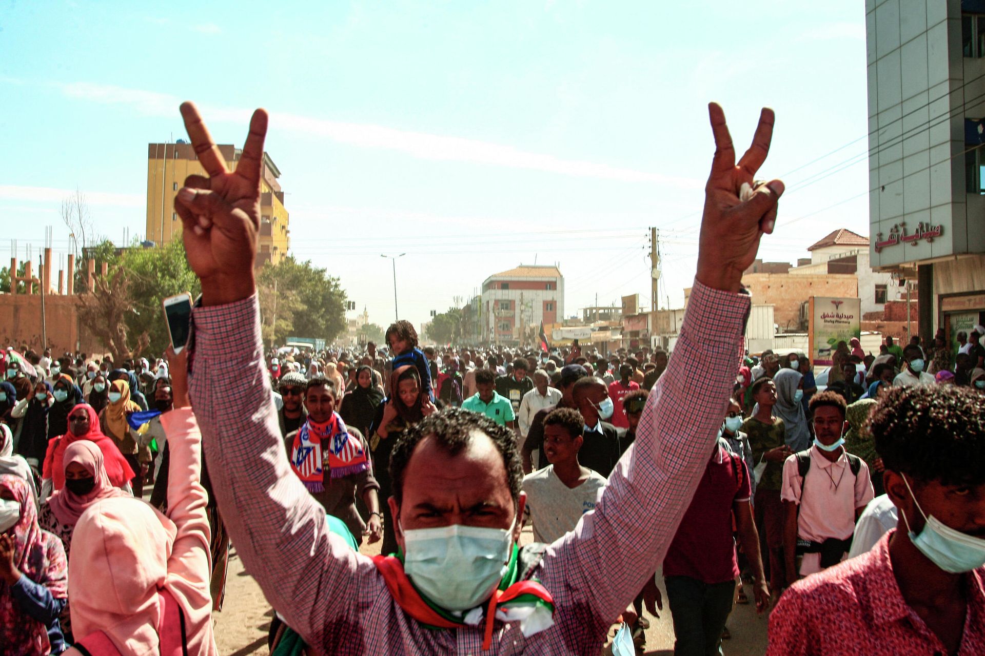Sudanese protesters gather during a demonstration against the October 25 coup, in the capital Khartoum, on January 2, 2022. Sudanese protesters gather during a demonstration against the October 25 coup, in the capital Khartoum, on January 2, 2022. - Sputnik International, 1920, 14.02.2022